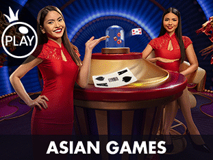 Asian Games screenshot