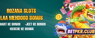 ابھی ok222 ایپ ڈاؤن لوڈ کریں banner